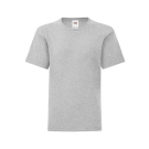 Kids Iconic 150 T
