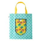 SuboShop Fold B RPET