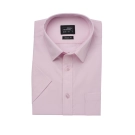 Chemise homme à manches courtes en popeline