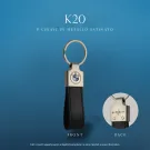 K20