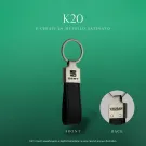 K20
