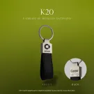 K20