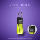 ZOEN-BLACK
