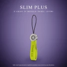SLIM PLUS