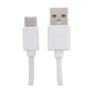 SeeCharge