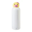 ZooSip